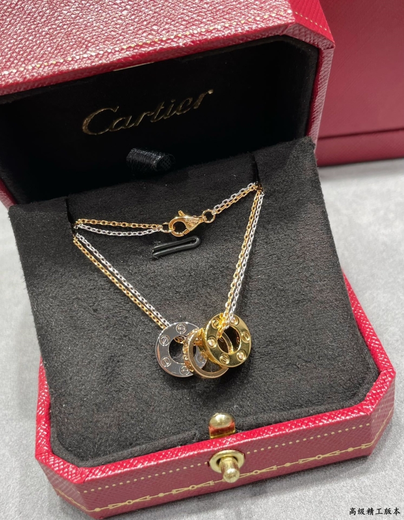 Ca*t1er necklaces